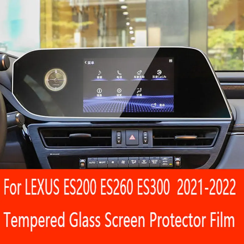Для LEXUS ES200 ES260 ES300 ES 2021 2022 год автомобильный GPS-навигатор экран из закаленного