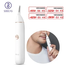 SOOCAS N1 нос Xiaomi Mijia триммер для волос Электрический с крышкой ухо Бритва для волос Xiaomi Бритва для мужчин портативный клипер удаление Безопасный Очиститель SOOCAS N1 нос Xiaomi Mijia триммер для волос Электрический с крышкой ухо Бритва для волос Xiaomi Бритва для мужчин портативный клипер удаление Безопасный Очиститель