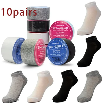 

10Pair Disposable Socks For Outdoor Travel Household Low Invisible Tennis Sock Solid Color Thin Breathable Male Socks