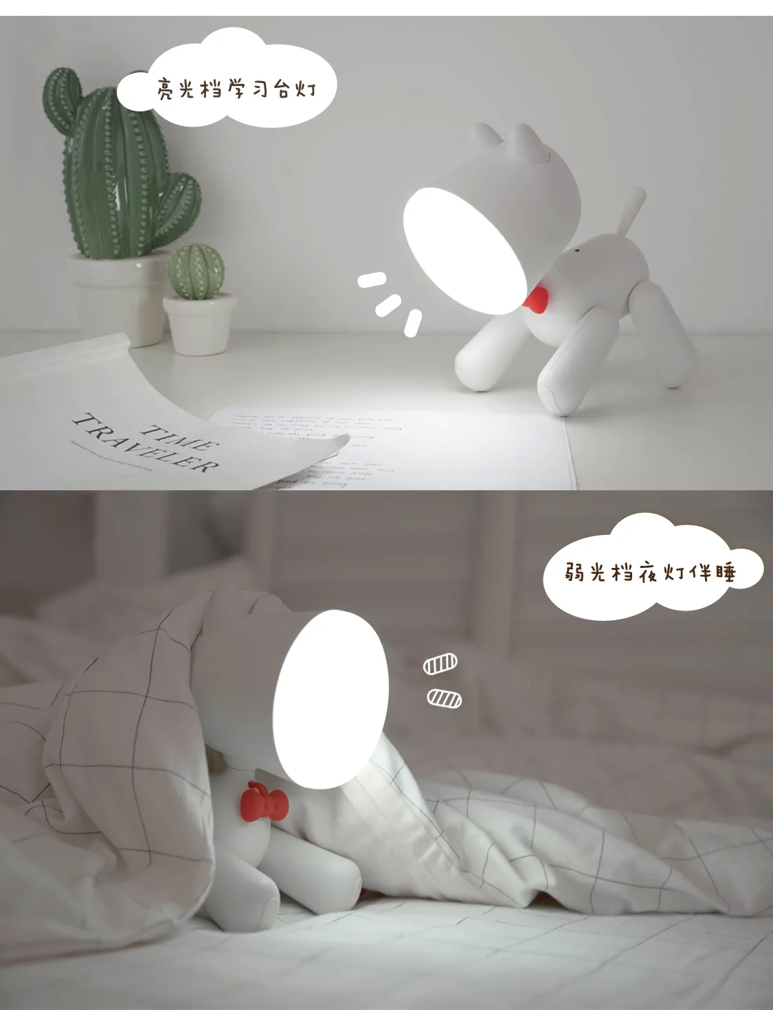 Spot USB Перезаряжаемый ночник для щенка детский ночник Третий механизм регулирования СВЕТОДИОДНЫЙ Ночник детская лампа подарок для девочки