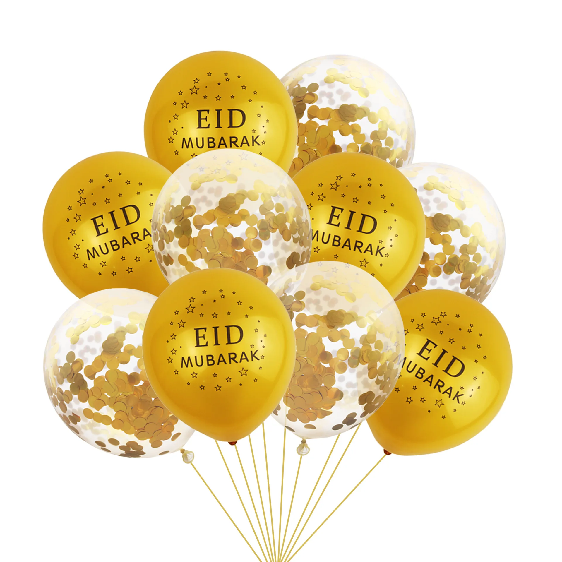 Decoración de globos EID MUBARAK, decoración de Ramadán, plata y oro, musulmán islámico, favores de Mubarak Eid, suministros para fiestas, 10 piezas