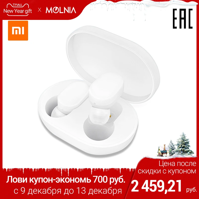 Comprare Xiao mi mi cuffie vero Auricolari Senza Fili Bluetooth 5,0 Cuffie stereo senza fili