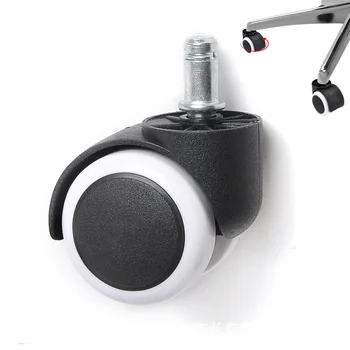 

5 Pcs 2 Inch Universal Wheel Swivel Caster Wheels for Office Chair MU8669