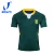 RESYO FOR South Africa RUGBY 2019 Home/Away JERSEY Sport Shirt S-5XL