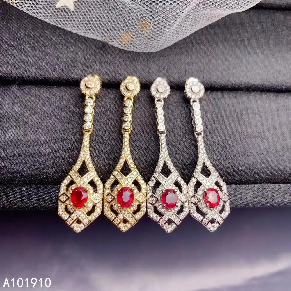 

KJJEAXCMY Boutique Jewelry 925 Sterling Silver Inlaid Natural Ruby Gemstone Women's Earrings Support Detection Beautiful