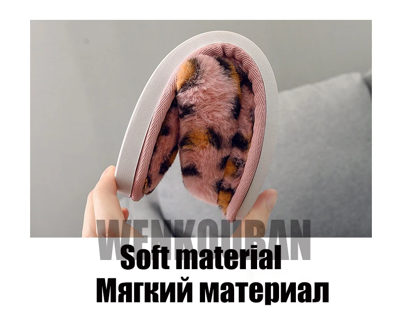 Женские Вьетнамки; зимние меховые тапочки; пушистые шлепанцы с искусственным леопардовым принтом; женские домашние тапочки; домашняя плюшевая обувь на плоской подошве; pantoufle femme