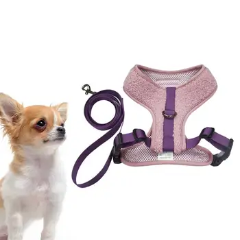 

Double Buckle Pet Harness Soft Dog Pulling Rope Practical Pet Chest Strap Creative Traction Rope (Purple, Size L)