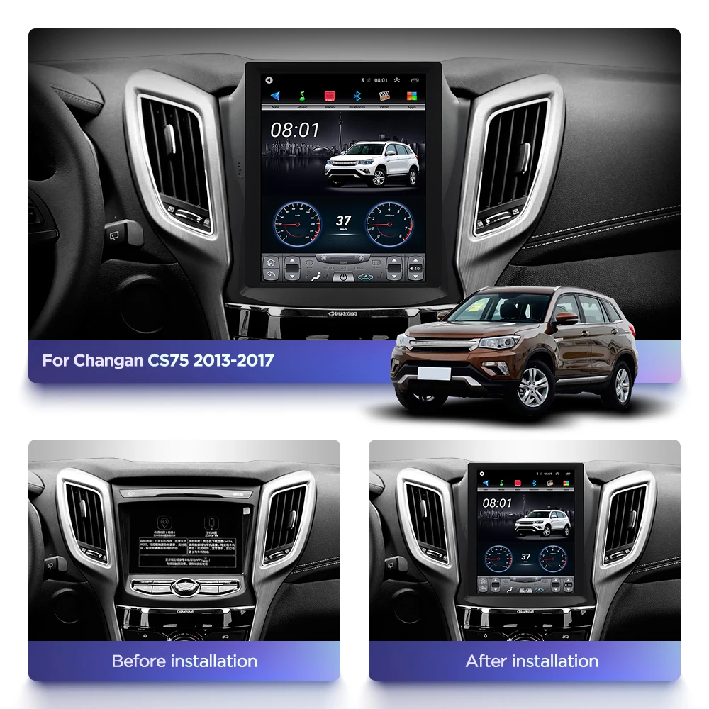 Автомагнитола мультимедийный навигатор для Changan CS75 2013 2015 Tesla style вертикальный