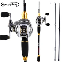 Sougayilang, 4 секции, 2,1 м, удочка и катушка для приманки, высокое качество, углеродистая и литая Рыболовная катушка, наборы