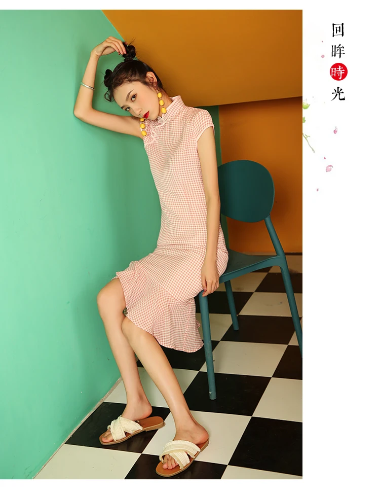 SWEETXUE New Modern Fishtail Slim Cheongsam Dress Pink Plaid Short Sleeve Elegant Casual Chic Midi Dresses Summer Women