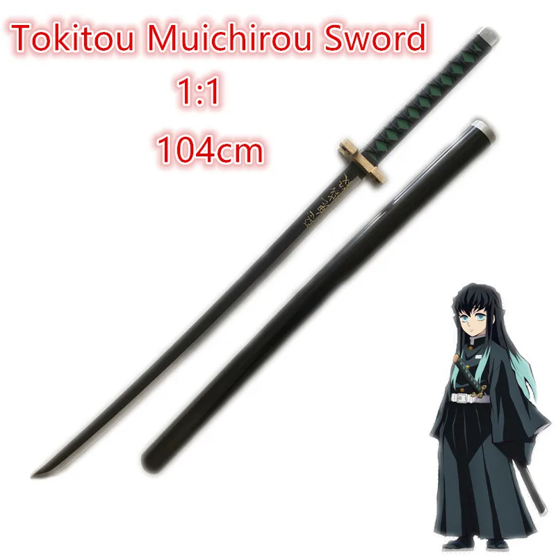 104cm Demon Slayer Cosplay Sword 1:1 Kochou Shinobu White Sword Anime Ninja Knife Kimetsu no Yaiba Weapon PU Model Gift cosplay sword cosplay prop cosplay toy