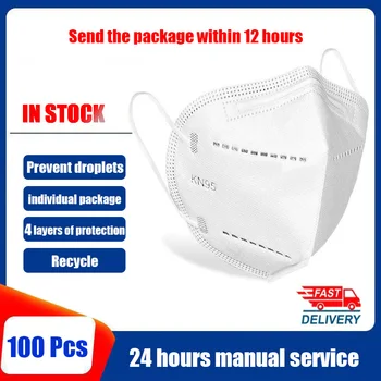 

100PCS Masks Face Mask 95% Filtration Proof Anti Protective Masks Mouth Cover Protective Dust Masks Respirator Fast Delivery