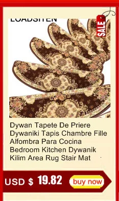 Cucina Badroom Dywan Alfombra Cocina Tapete Sala De Estar диван Dywaniki скандинавский килим Dywanik Vloerkleed кухонный коврик для лестницы