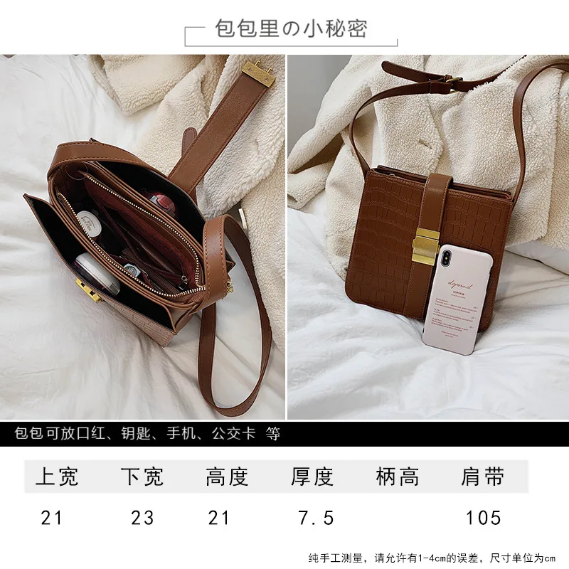 

2019 Winter New Style WOMEN'S Bag Korean-style Solid Color Crocodile Pattern Square Sling Bag Shoulder suo kou bao