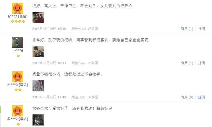 Детская кухня для приготовления пищи Douyin, мини для девочек, действительно вареные конфеты, игрушка, Япония, маленький игровой домик, набор игрушек из нержавеющей стали