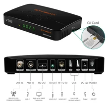 2020 NEUE GTMEDIA V7 pro DVB-S/S2/S2X + T/T2 Decoder CA Karte Satellite TV Empfänger gebaut-in WIFI tv box Für H.265 Biss Schlüssel Youtube