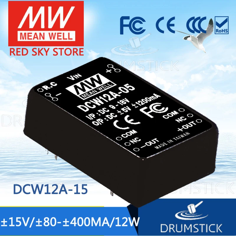 

MEAN WELL DCW12 12W meanwell +-5V1.2A +-12V0.5A +-15V0.4A DC-DC Regulated Dual Output Converter