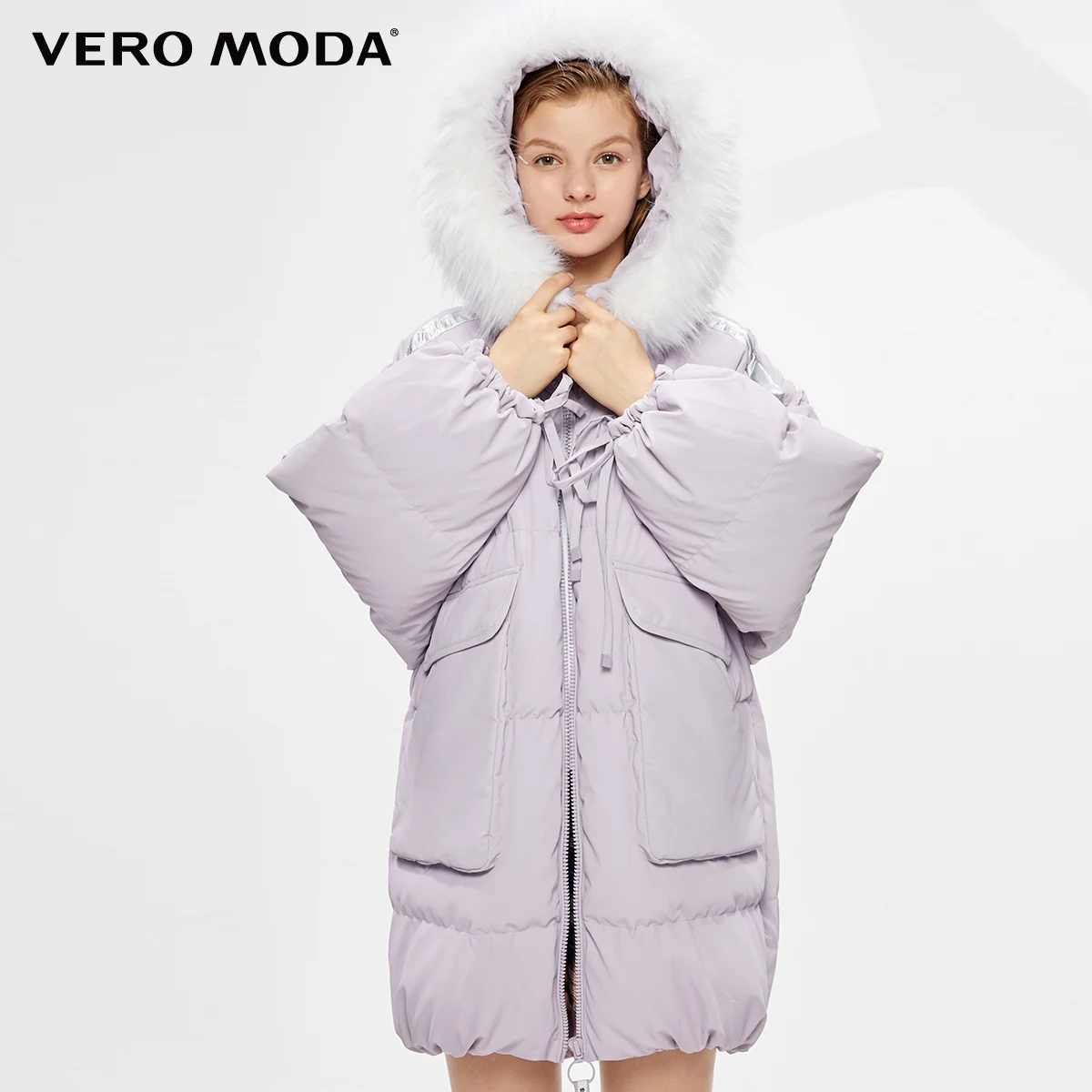 Vero Moda Новое Женское вышитое контрастное пальто средней длины с капюшоном | 319409514 - Цвет: Lavender frost