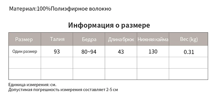CMAZ Autumn Winter Solid Pleated skirt Mini Skirt Women Fashion High Waist Mini Skirt CMAZ19C7409
