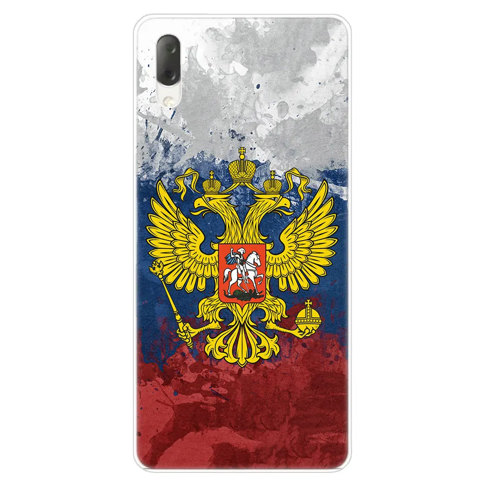 003 Винтаж флаг России жесткий чехол для Sony Xperia L1 L2 L3 X XA XA1 XA2 XA3 ультра 10 плюс E5 XZ XZ1 XZ2 компактный XZ3 XZ5 2 20 крышка - Цвет: 003
