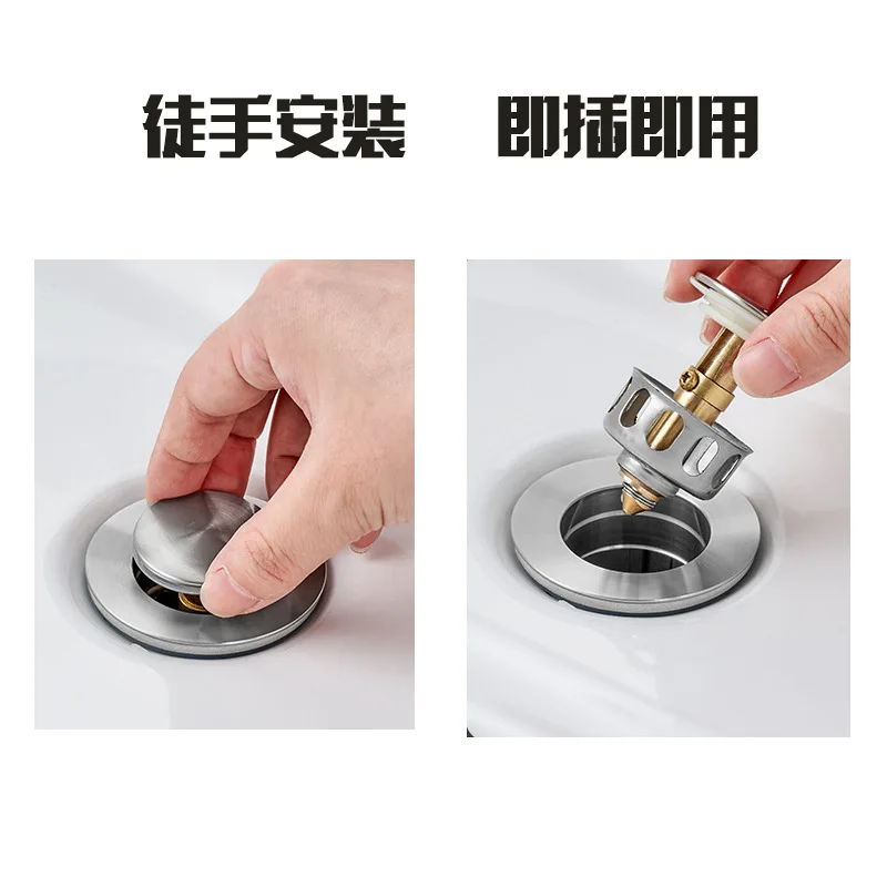 1PCS Basin Drains Universal Metal Filter Valve Pop-up Drainer Waste Stopper for Sink Basin Bathtub Bathroom Hardware Accessories