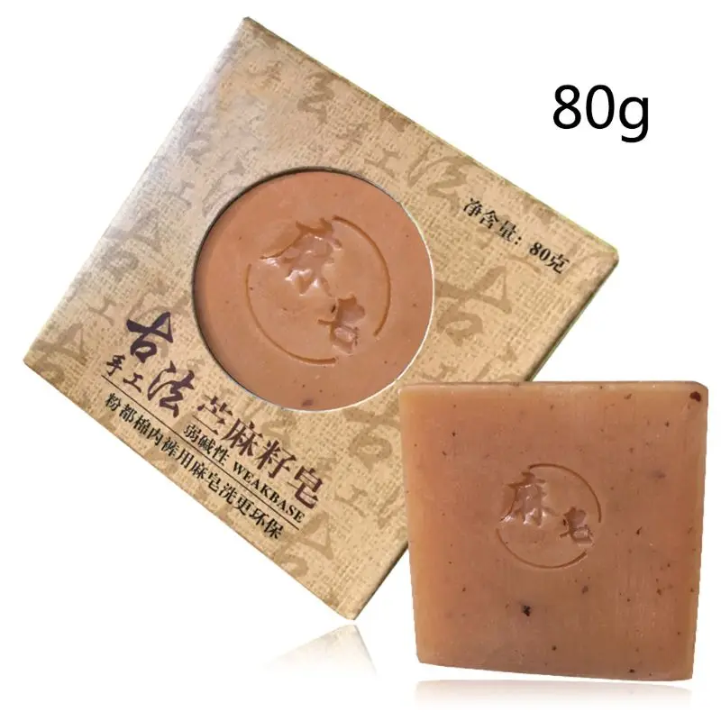 

Female Underwear Panties Washing Soap Ramie Seed Natural Essence Oil Handmade Cleaning Soap Disinfection Hygiene Laundry Use