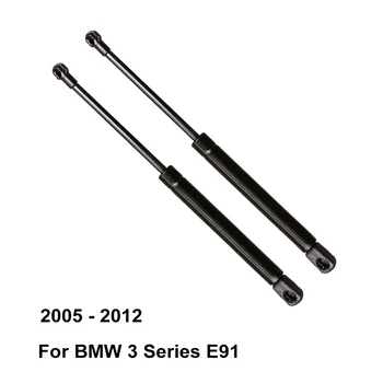

Tailgate Gas Spring Strut Lift Cylinder Support 51247127875 5122VJ for BMW 3 Series Touring E91 ( 2005 - 2012 )