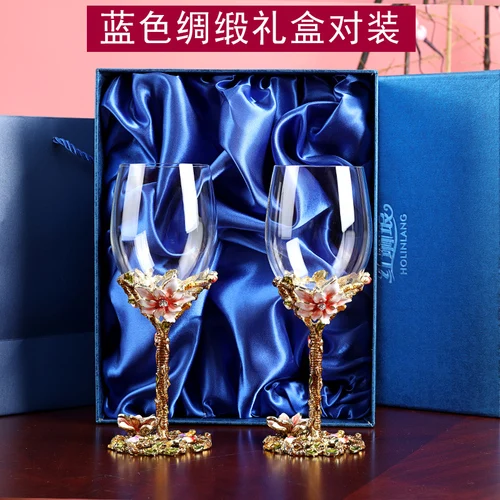 Gift boxes
