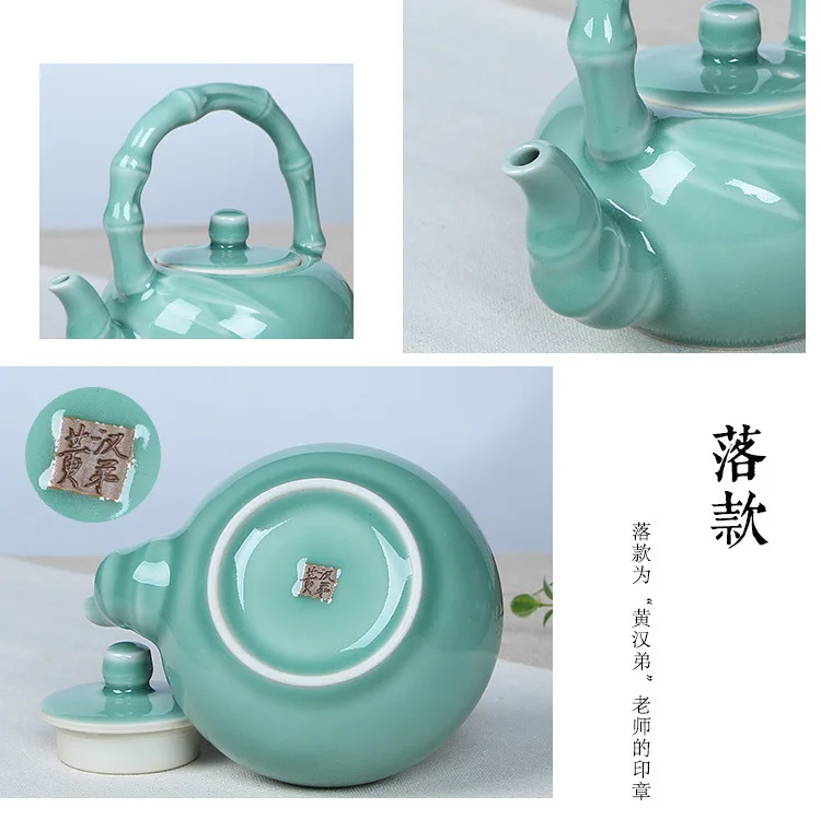Empty Mountain Xinyu Longquan Celadon Sail Loop-handled Teapot a Pot of Four Cup Kung Fu Tea Set Ceramic Tea Utensil Wholesale
