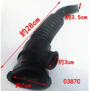 

Washing Machine Parts drain connection rubber pipe 0387C