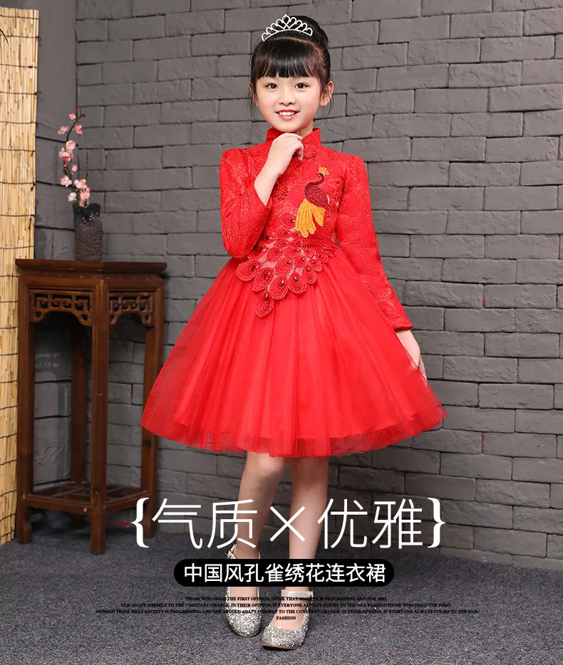 С вышивкой для девочек Cheongsam детей красное платье принцессы вечернее китайское платье-ципао детский Традиционный китайский восточные