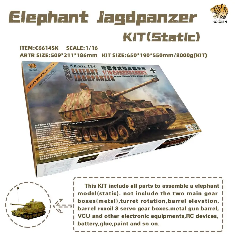 HOOBEN немецкий полный комплект 1/16 Elefant Jagdpanzer Ferdinand танки на радиоуправлении полнофункциональный Второй мировой войны 2,4G rc Танк РТР и комплект