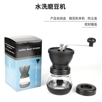 

Coffee Storage Jars Coffee Machine Plastic Portable Coffee Grinder Machine Wood Coffee Bean Grinder Manual Coffe CGT300A 4
