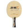 DHS POWER PG7 PG2 PG3 DHS PG8 PG9 SIROCCO, raqueta de tenis de mesa, pala Original DHS de Ping Pong ► Foto 3/6