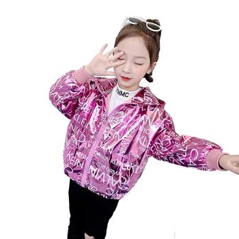 

2020 Spring Autumn Girls Bright Fashion Jacket Trench Coat