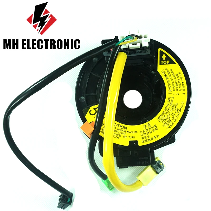 MH Электронный для BYD F3 Высокое F3-5820800 F35820800 5820800 F3 5820800 высокое качество с гарантией