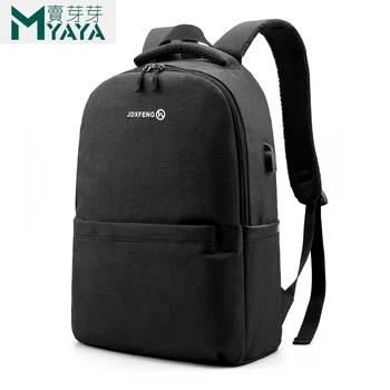 

MAIYAYA Anti Thief USB Charging Large Capacity Backpack For Men School Bags Boys Male 15.6 Inch Laptop Backpack Travel Mochila