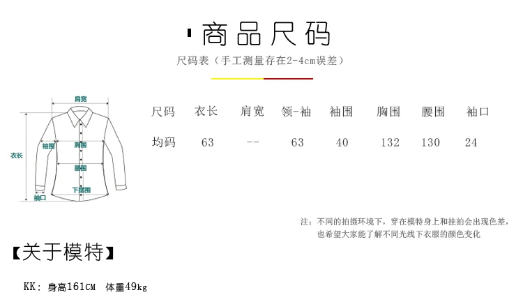 Qi Juan Draw Winter 19 New Style Loose And Plus-sized Literature And Art ya raysteak Slit-Corduroy Short Cotton Overcoat