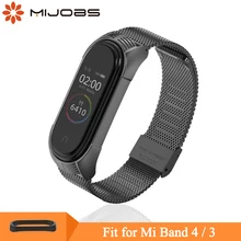 Mi jobs mi Band 4 3 ремешок на запястье металлический Безвинтовой браслет из нержавеющей стали для Xiaomi mi 4 3 Ремешок Браслет mi Band 4 3 браслеты