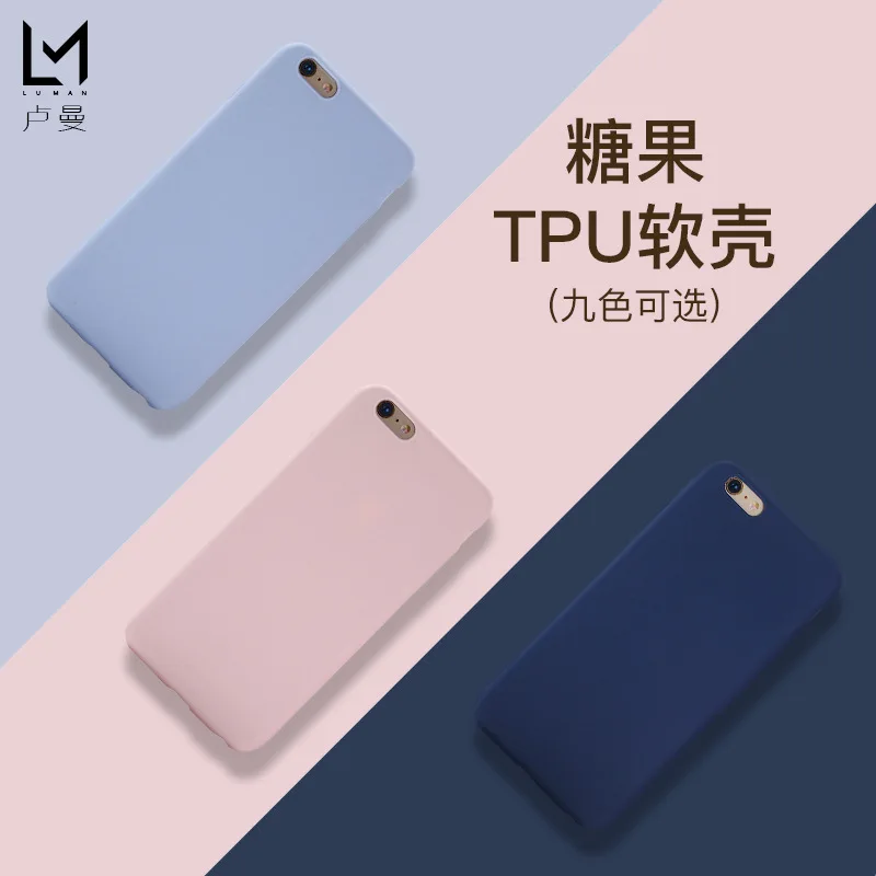 

Candy Color Case for iPhone 11 PRO XR XS MAX Silicone TPU Case for iPhone Ultra Thin Slim Shockproof Cover for iPhone 8 7 Plus