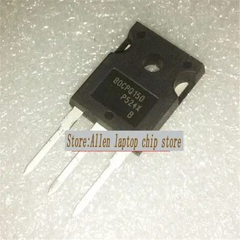

100PCS 80CPQ150 80CPQ150PBF Schottky diode 80A 150V TO-247 new original Immediate delivery