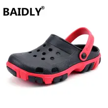 Дышащая водонепроницаемая быстросохнущая Мужская обувь; Летняя Пляжная удобная обувь для мальчиков; прогулочная Спортивная Уличная обувь