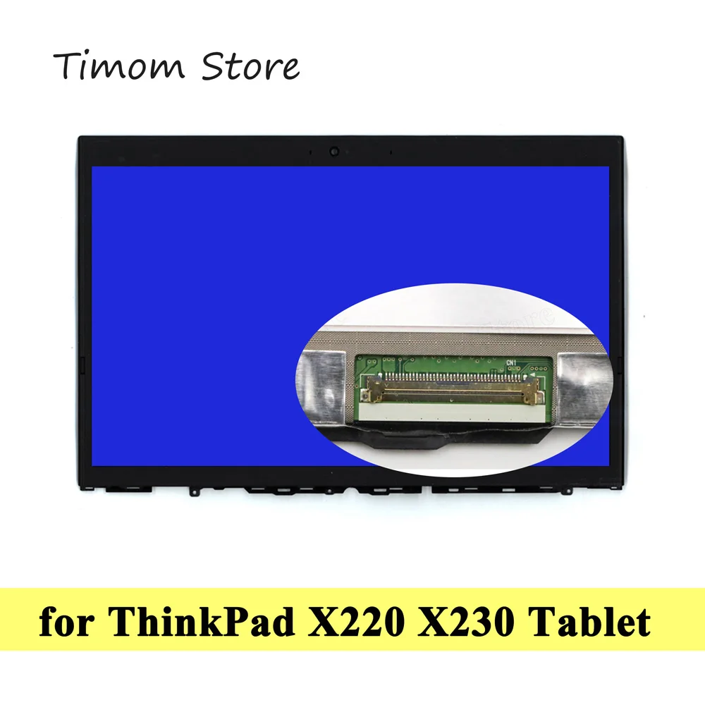Для планшета X220 X220i X230 X230i Lenovo Thinkpad 12 5 сенсорная сборка для ноутбука 1366*768 LP125WH2 40pin FRU 04W3990 04W3991|ЖК-экран