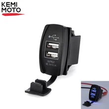 12V и 24V ATV USB Зарядное устройство с подсветкой кулисный переключатель для Can am для Джон Дир Polaris RZR 900 800 1000 мотоцикла для зарядки