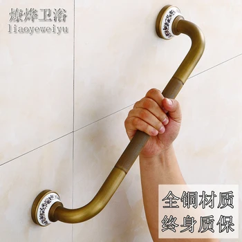 

European Copper Antique Bathroom Safety Handrail Elderly Toilet Bath Toilet Non-Slip Handle Retro