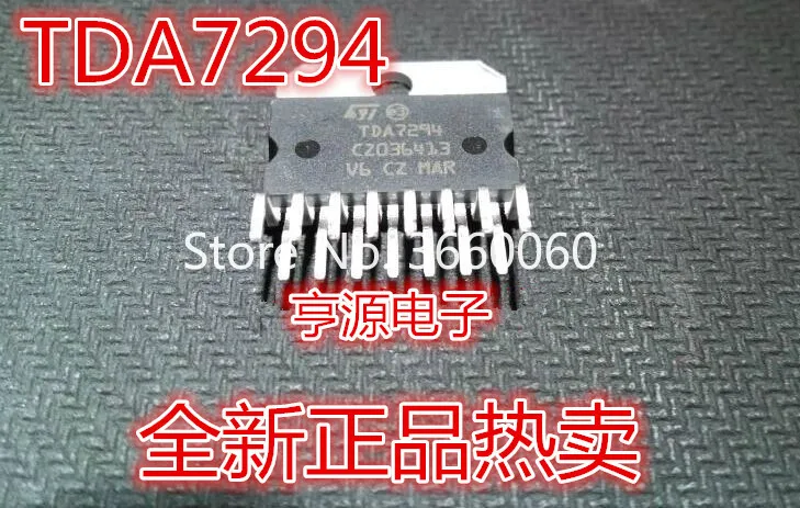 5 шт./лот TDA7294 ZIP-15