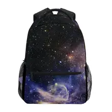 ALAZA 2019 nouveau sac de voyage noir sac à dos ciel étoiles sac d'impression hommes grande capacité étudiant sac d'école sac à dos pour ordinateur portable pour hommes cadeau(China)