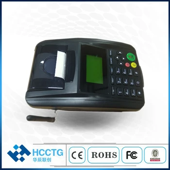 

Big promotion Thermal printer ordering online GPRS WIFI Antenna 58mm Thermal Printer for Online Food Ordering With HCS10-W