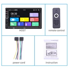 ^#Cheap 7 inch Car MP5 Player AUX FM Bluetooth 4.0. Stereo Radio 12V 60W Multi-function Reversing rear view function (camera not include ^#Cheap 7 inch Car MP5 Player AUX FM Bluetooth 4.0. Stereo Radio 12V 60W Multi-function Reversing rear view function (camera not include