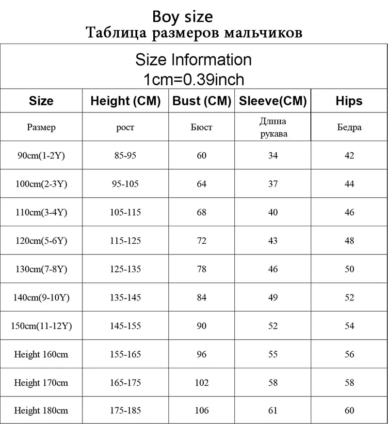 Комплект одежды на Рождество; платье для мальчиков и девочек; детская одежда; женские и мужские вечерние костюмы с шапочкой; носки; Рождественская одежда для малышей